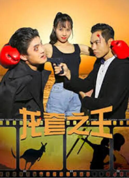 色综合久久久