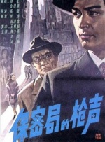 小宝寻花一万的是哪期
